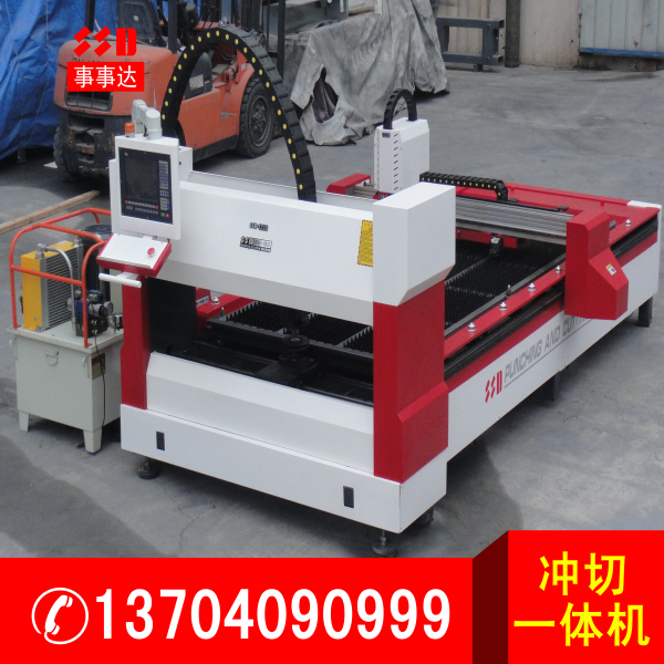 沖割一體機.jpg 沖割一體機.jpg